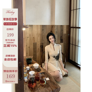 Hotdog 热狗很辣【新中式 东方鸢尾】温婉大方气质旗袍蕾丝连衣裙