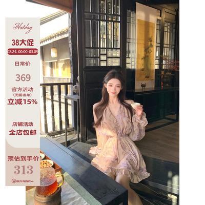 Hotdog热狗很辣长袖连衣裙