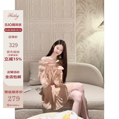 Hotdog 热狗很辣【赫柏月桂】甜美温婉气质花边一字肩长袖连衣裙