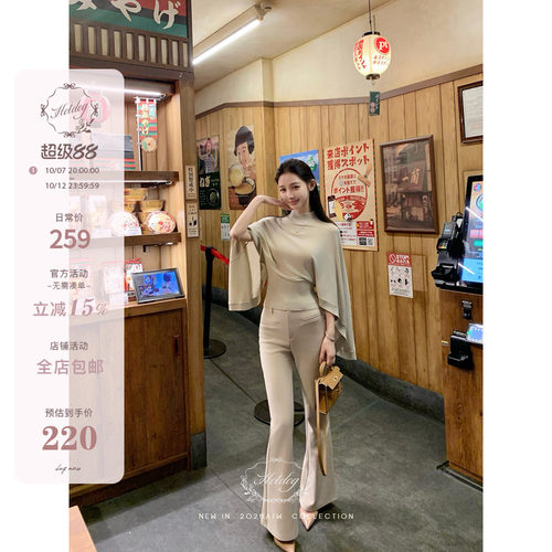 韩女杏色休闲裤子女秋