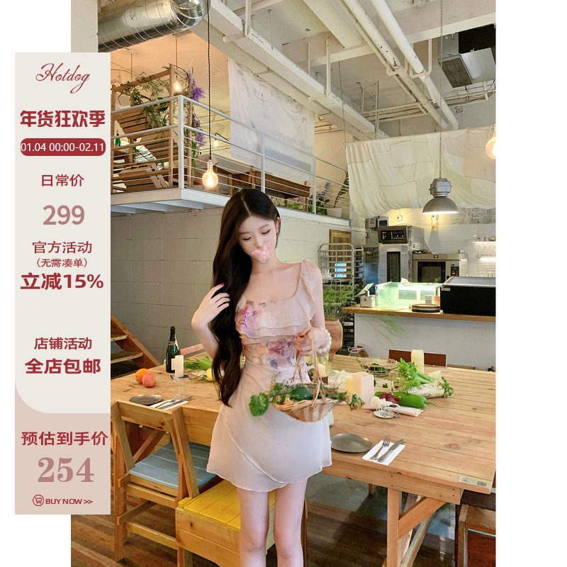 Hotdog 热狗很辣【原创夕雾花影】褶皱收腰显瘦温柔气质连衣裙女,女装/女士精品,连衣裙,淘宝优惠券,粉丝福利购,淘宝优惠卷