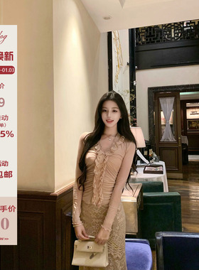 Hotdog 热狗很辣【古堡美人】木耳边领褶皱收腰上衣包臀半裙套装