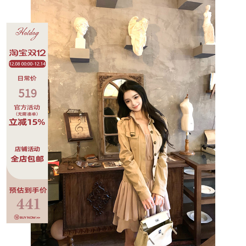 Hotdog热狗很辣做旧卡其外套