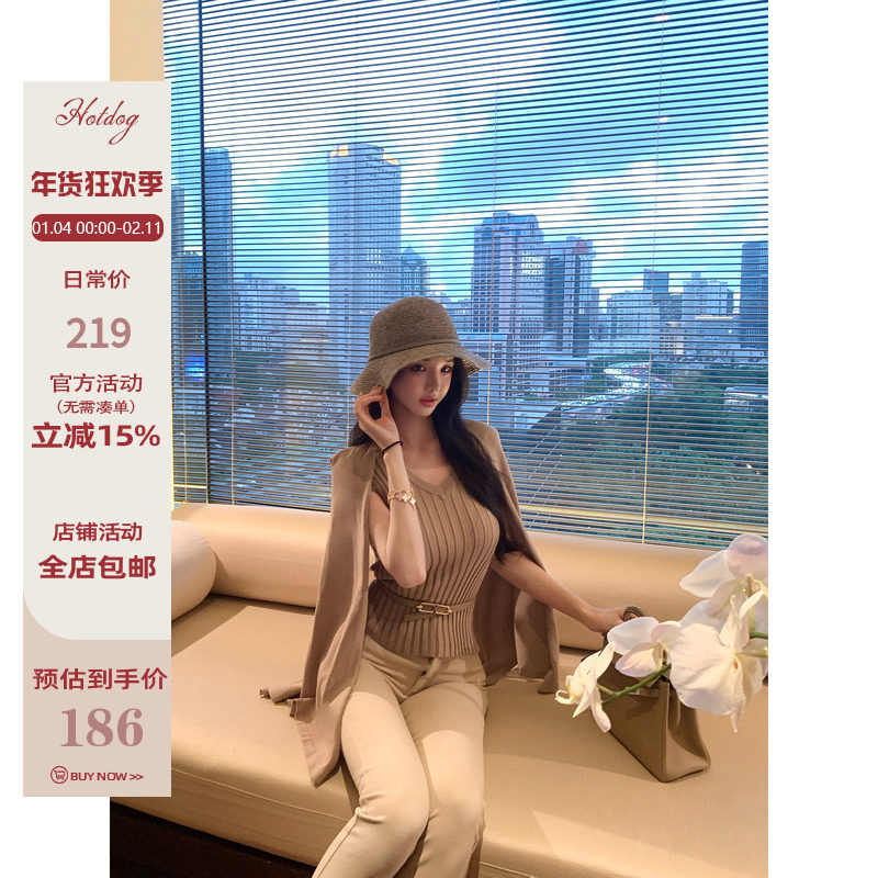 Hotdog 热狗很辣【新贵老钱斗篷 送腰带 】两色斗篷针织上衣+腰带,女装/女士精品,毛针织衫,淘宝优惠券,粉丝福利购,淘宝优惠卷