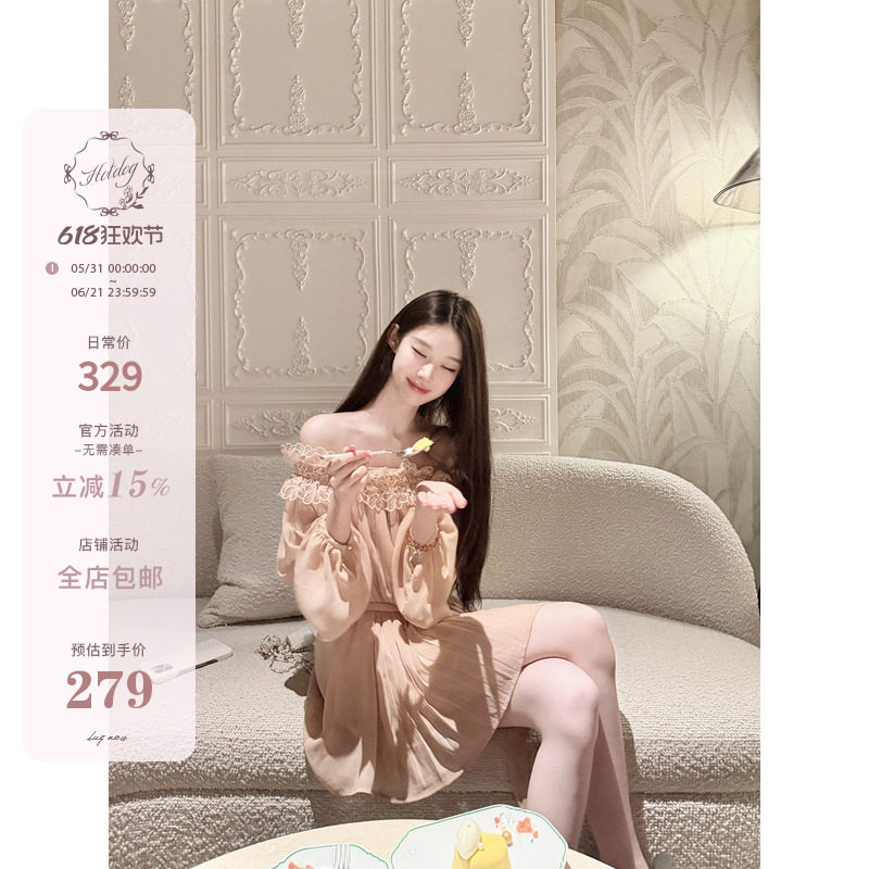 Hotdog 热狗很辣【赫柏月桂】甜美温婉气质花边一字肩长袖连衣裙