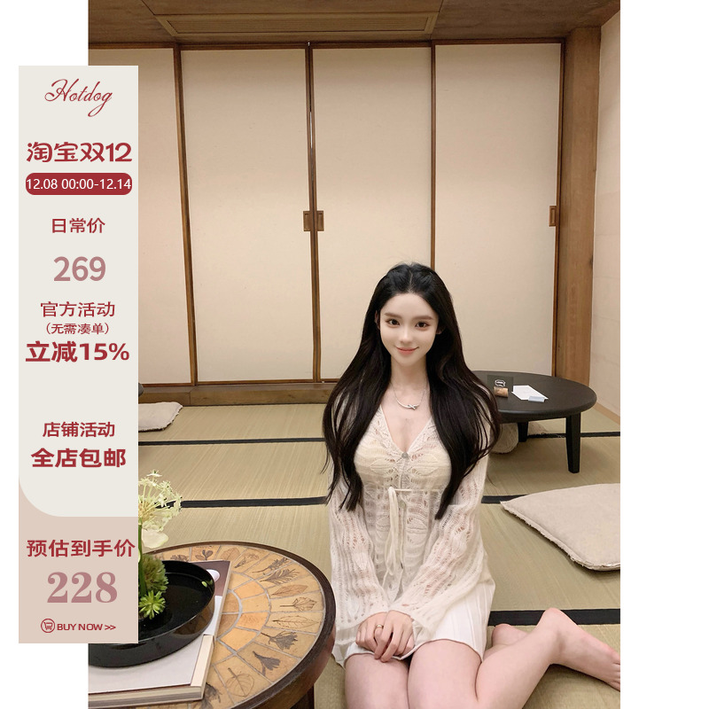 Hotdog热狗很辣毛针织衫上衣