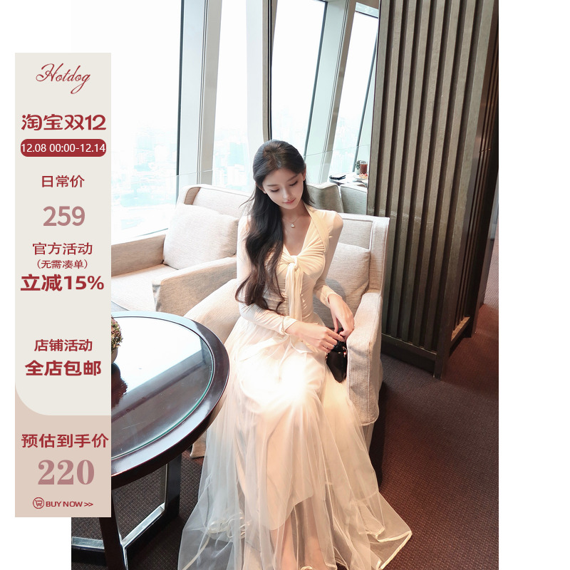 Hotdog热狗很辣白色长袖上衣