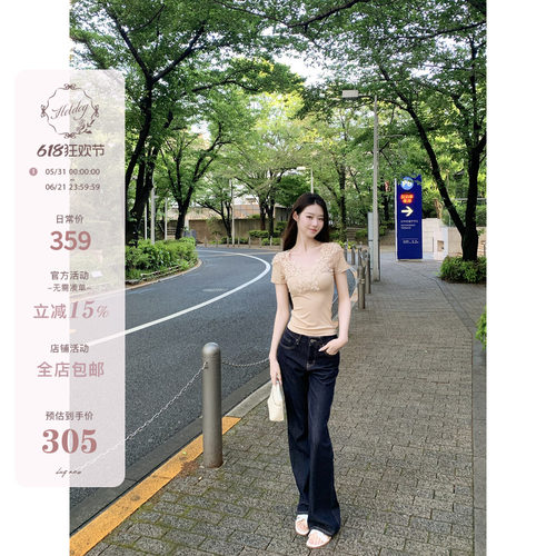 时尚休闲深蓝色牛仔裤