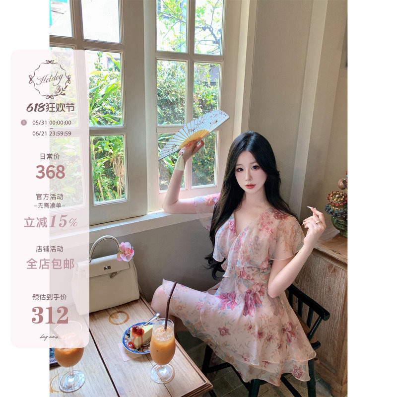 Hotdog 热狗很辣【  月下牡丹浮云生】绑带碎花连衣裙子女