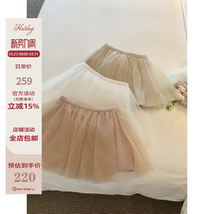 网纱裙裤 芭蕾少女 蓬蓬裙女甜美温柔半裙短裙 热狗很辣 Hotdog