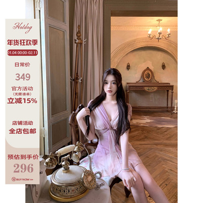 Hotdog热狗很辣收腰连衣裙