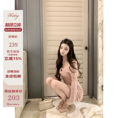 Hotdog热狗很辣【温妮小姐】