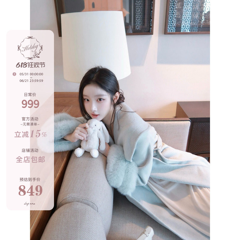 Hotdog 热狗很辣【古堡雪女 90%澳毛+真狐狸毛】毛毛袖双面尼大衣