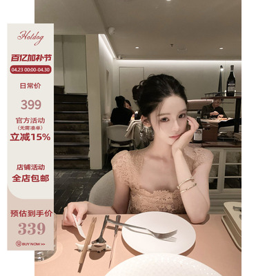 Hotdog 热狗很辣【粉荔鎏光】法式蕾丝拼接收腰网纱小飞袖连衣裙