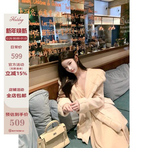 Hotdog热狗很辣收腰显瘦外套