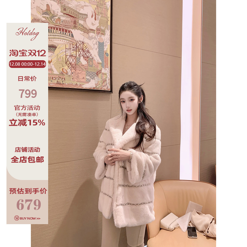 Hotdog热狗很辣奶白色皮草外套