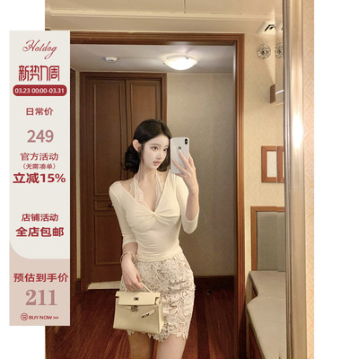 Hotdog热狗很辣【云间诗集】