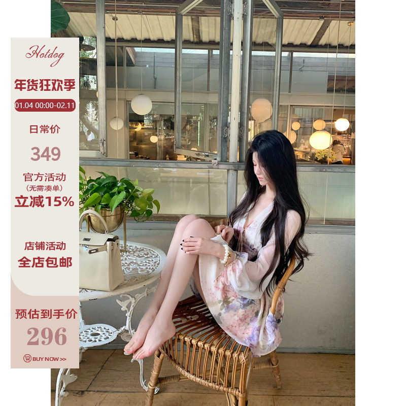 Hotdog热狗很辣【紫藤花恋 送短裤】紫藤花连衣裙女收腰显瘦短裙,女装/女士精品,连衣裙,淘宝优惠券,粉丝福利购,淘宝优惠卷