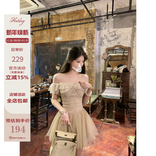 网纱裙裤 Hotdog 荷叶边一字肩上衣 杏花流玉 两件套女 热狗很辣