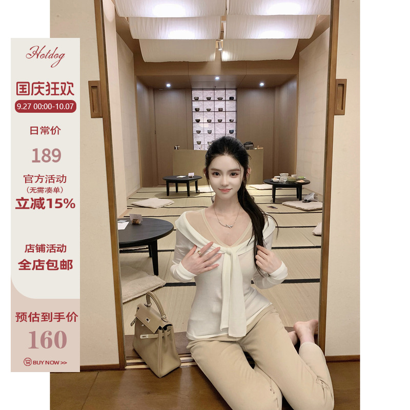 Hotdog热狗很辣精致气质上衣