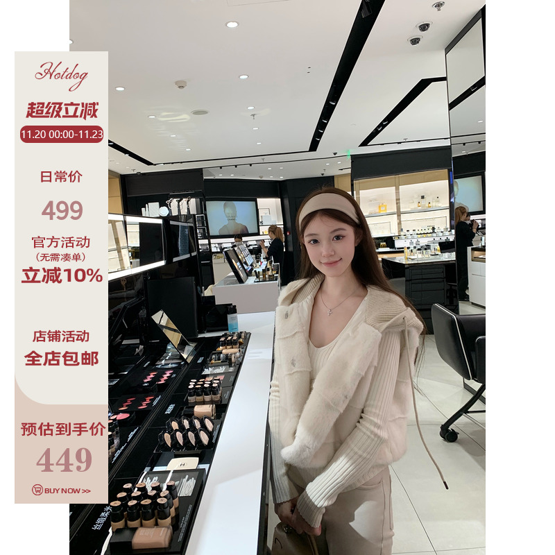 Hotdog热狗很辣时尚连帽马甲