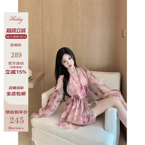 印花抽绳裙+打底裤女夏季连衣裙