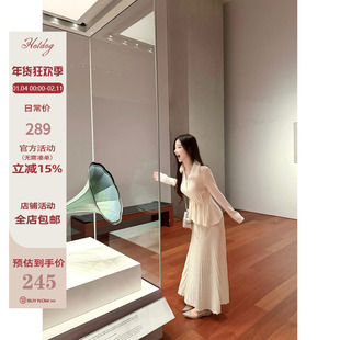 Hotdog 热狗很辣【冬日织物】奶白色百褶半身裙女秋冬季气质长裙