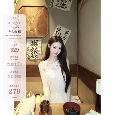 优雅白色无袖连衣裙女