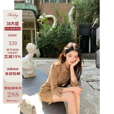 Hotdog热狗很辣时髦复古连衣裙