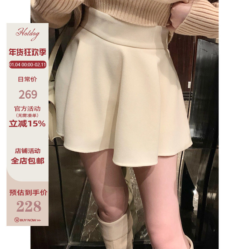 Hotdog 热狗很辣 【香草雪顶】奶杏色奶杏色荷叶边短裙裤女高级感,女装/女士精品,裙裤,淘宝优惠券,粉丝福利购,淘宝优惠卷