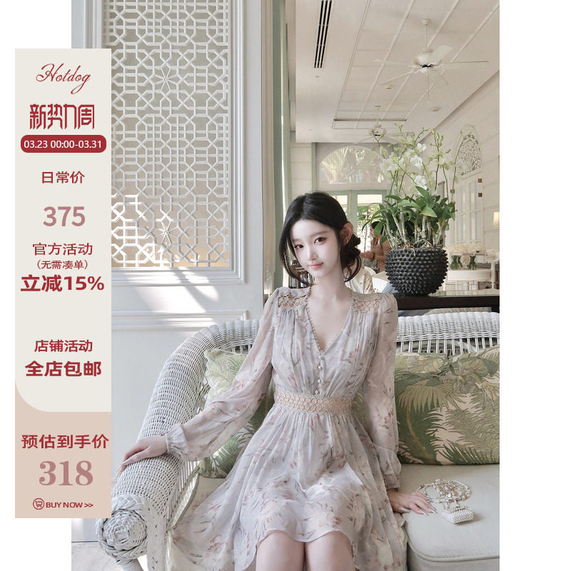 Hotdog 热狗很辣【花容西棠】淡灰色印花连衣裙镂空收腰长袖裙子