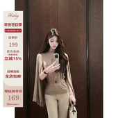 Hotdog 针织毛衣上衣送腰带 斗篷时尚 热狗很辣 罗马假日