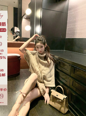 Hotdog 热狗很辣【浪漫松茶 一字肩可高领两种穿法】小众针织上衣