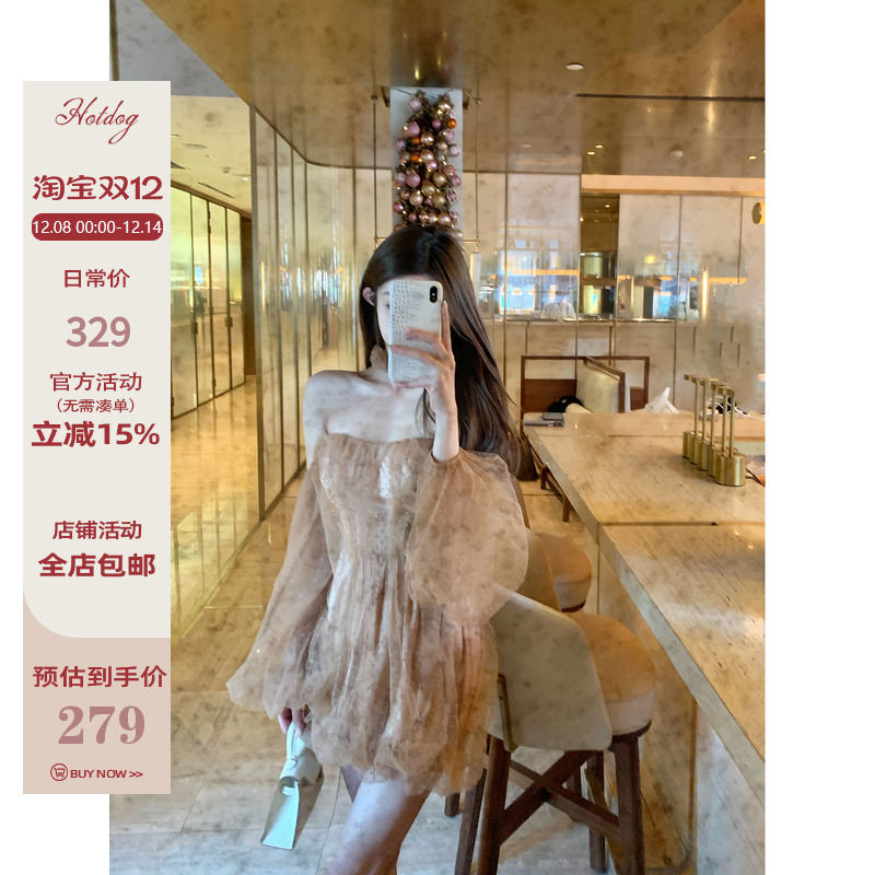 Hotdog热狗很辣设计感连衣裙