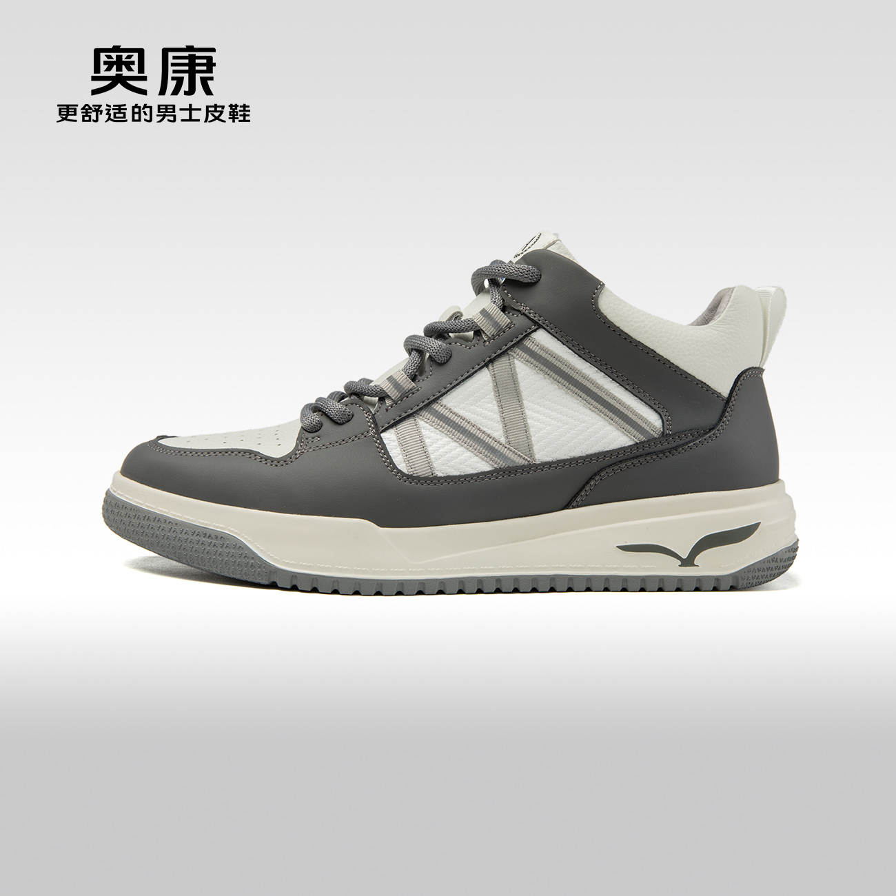 秋季轻质运动奥康男鞋