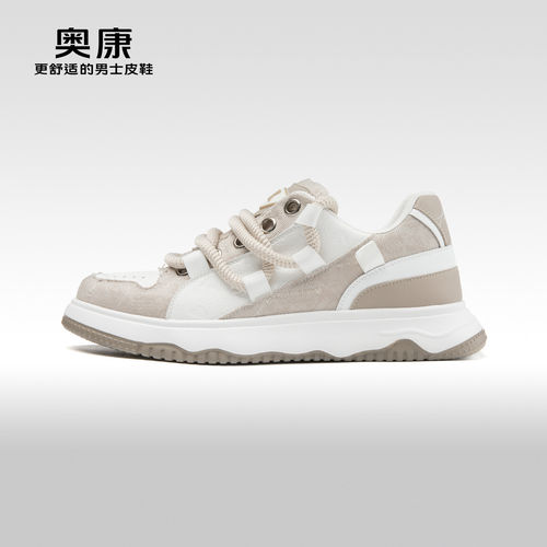 奥康新款时尚舒适单鞋