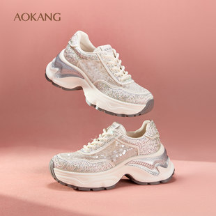 奥康 女鞋2025春秋老爹鞋百搭厚底增高系带踏青休闲运动鞋