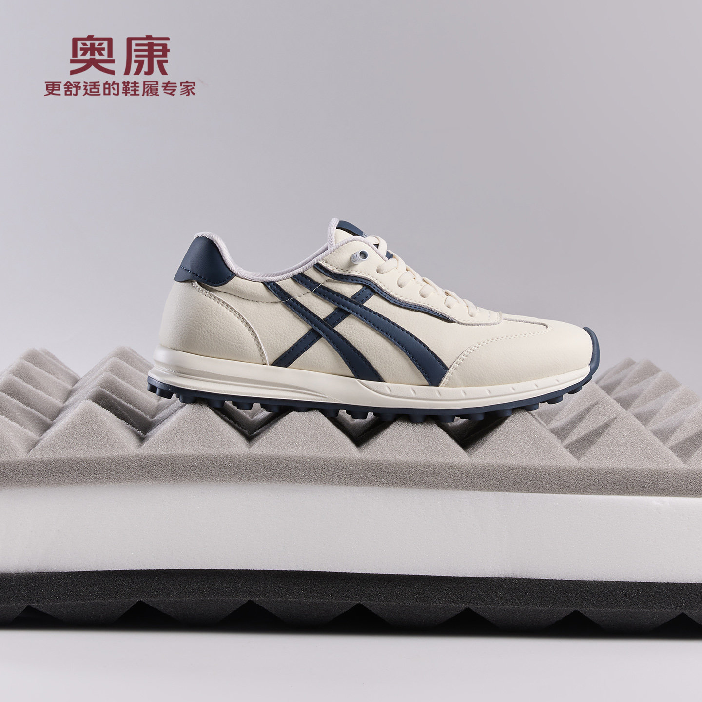 奥康 2025秋季新款男鞋德训鞋复古百搭时尚简约透气休闲运动鞋