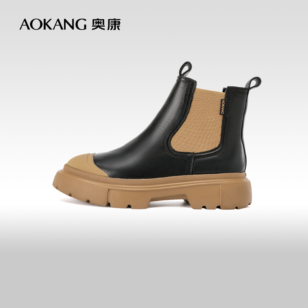 奥康厚底真皮切尔西靴运动女鞋