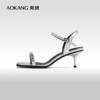 奥康女鞋 夏季新款百搭露趾宴会凉鞋优雅银色细跟高跟鞋