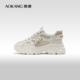 潮流运动休闲鞋 奥康女鞋 时尚 透气厚底增高老爹鞋 春季 新款