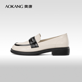 春秋季 时尚 休闲女士皮鞋 奥康女鞋 英伦风拼色粗跟乐福鞋 潮