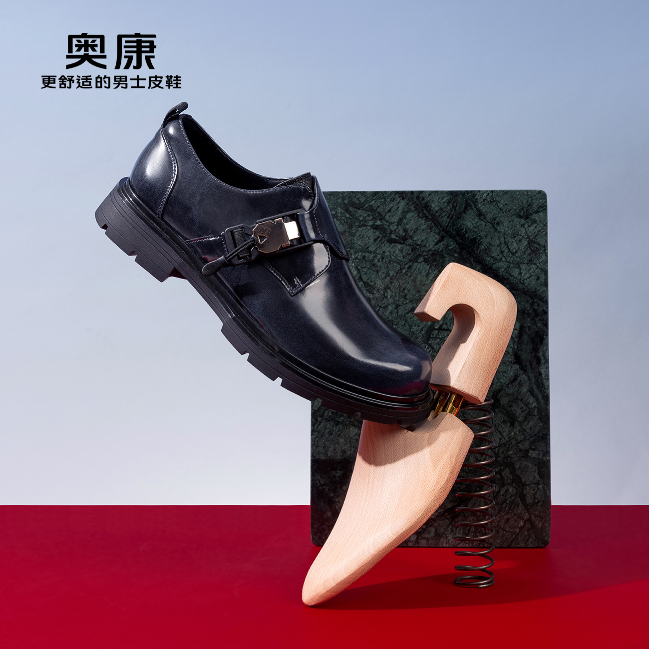 AOKANG奥康2024春季商务正装孟克