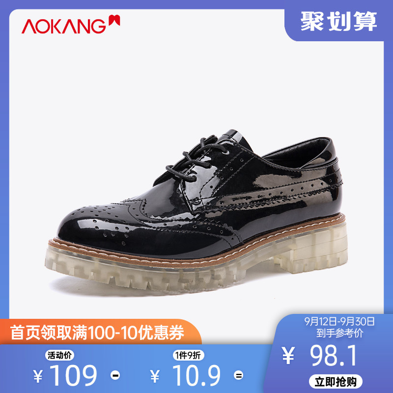 清仓特价奥康女鞋秋季时尚韩版布洛克粗跟水晶透明底小众单鞋女