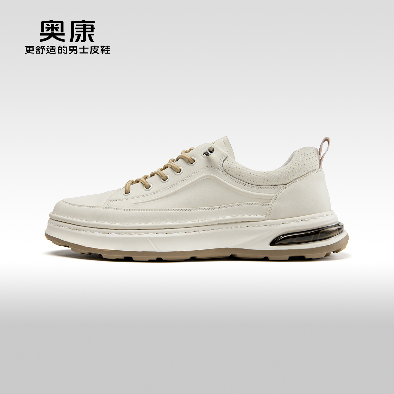 奥康新款时尚舒适单鞋