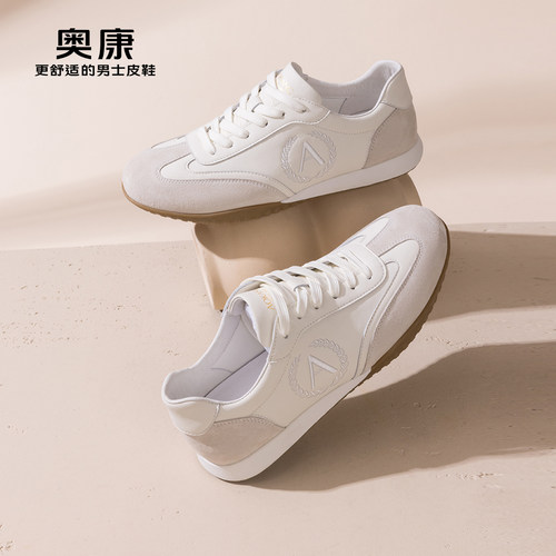 Aokang奥康2023冬季新款时尚