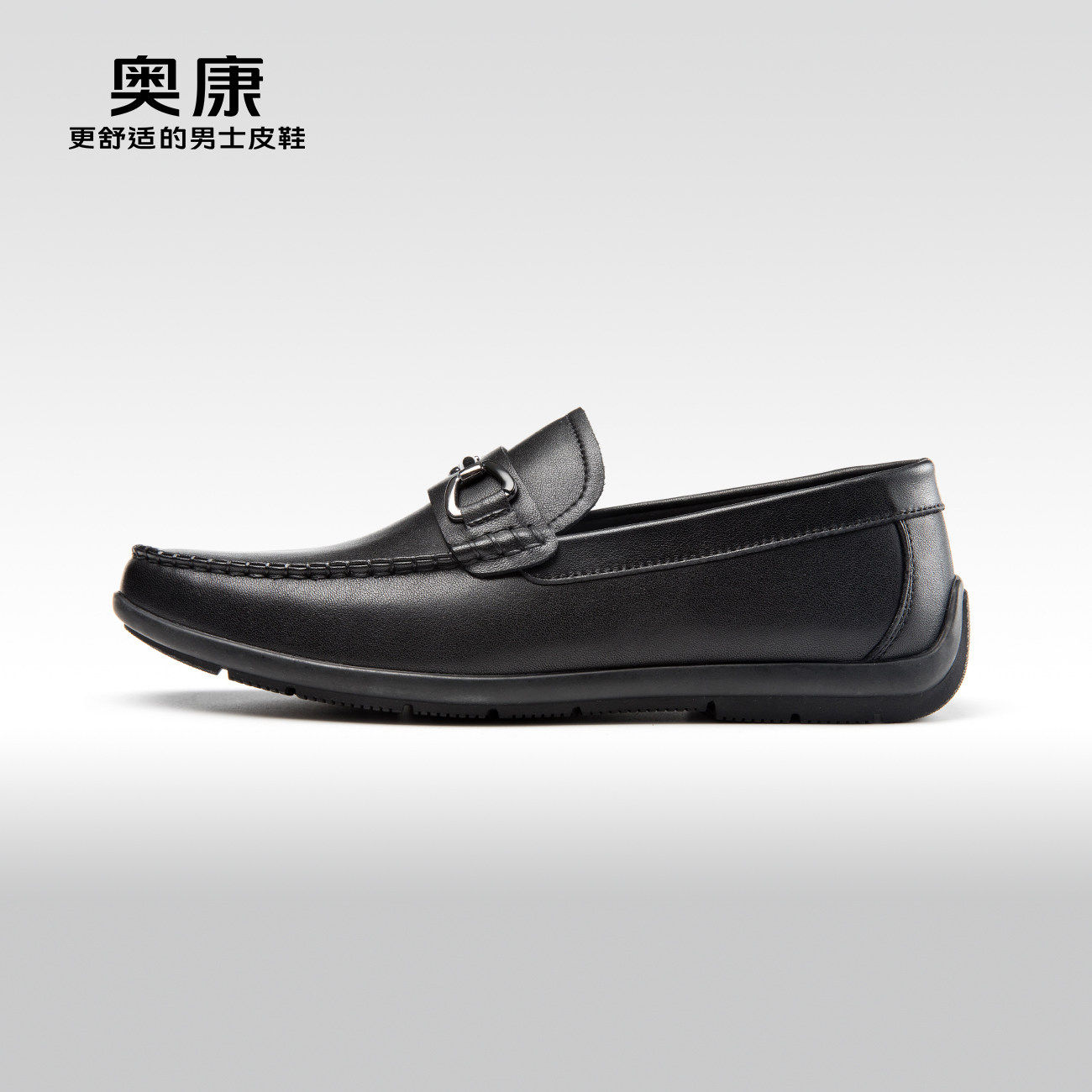AOKANG奥康春秋季商务休闲时尚豆豆鞋男真皮软底宴会乐福鞋,流行男鞋,乐福鞋（豆豆鞋）,淘宝优惠券,粉丝福利购,淘宝优惠卷