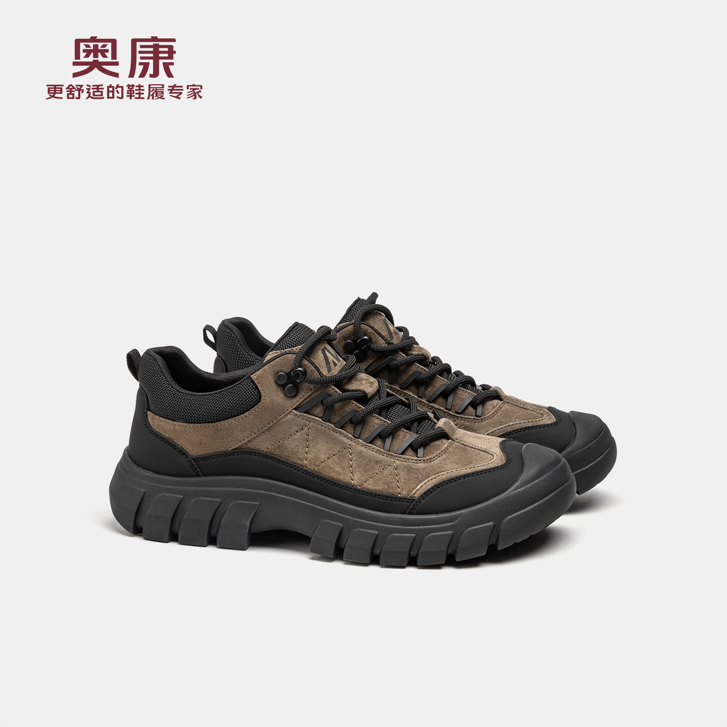 奥康 2025秋季新款男鞋休闲鞋厚底增高耐磨拼接单鞋百搭潮户外鞋