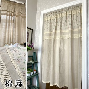 帘头亚麻纯色卫生间遮光小窗帘 美式 简约棉麻半帘门帘 短帘 柜帘