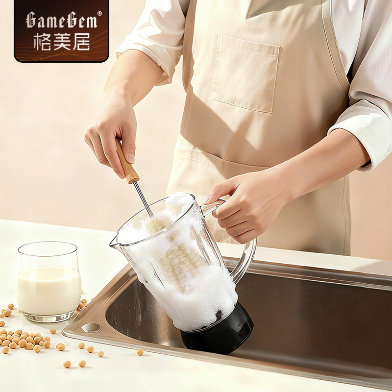 格美居杯刷洗杯子专用刷子水杯清洁长柄无死角洗保温杯瓶毛刷